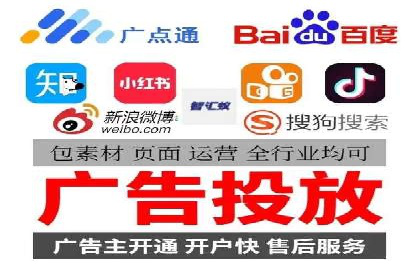 信息流内容运营案例