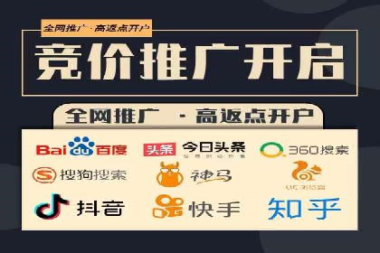 SEM账户运营实战案例：效果提升之道